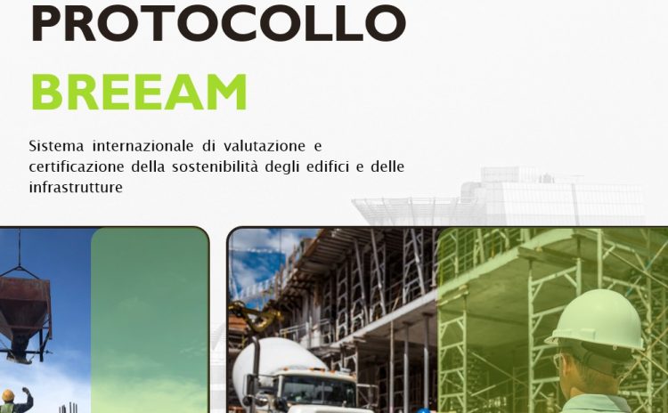 Il Protocollo BREEAM